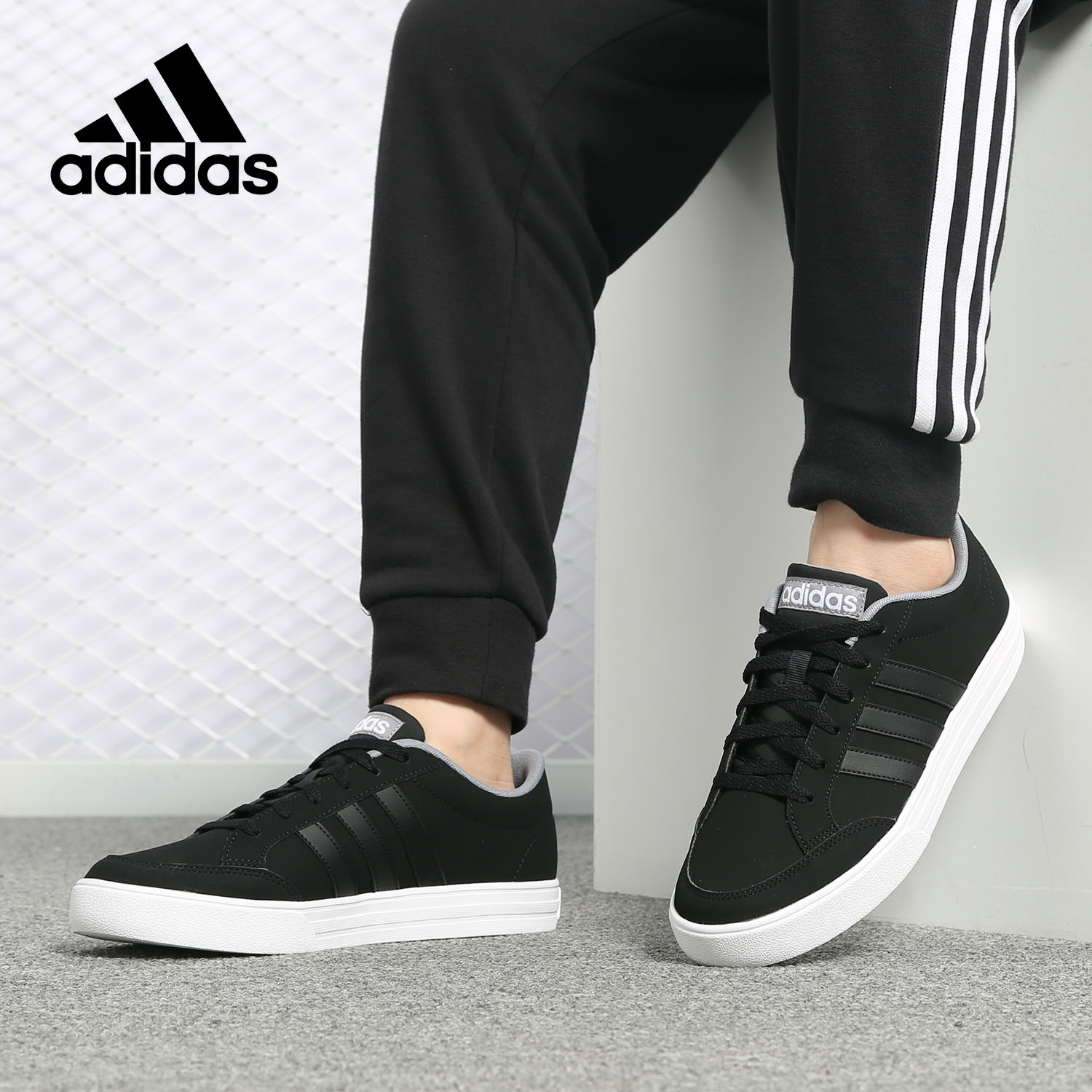 Adidas/阿迪达斯VS SET黑灰白男女休闲运动轻便低帮板鞋F34370 - 图0