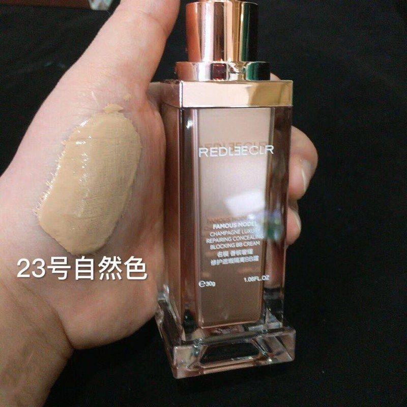 名模香槟奢耀修颜遮瑕隔离BB霜质地水润遮瑕不卡粉自然清透粉底液,淘宝优惠券,粉丝福利购,淘宝优惠卷