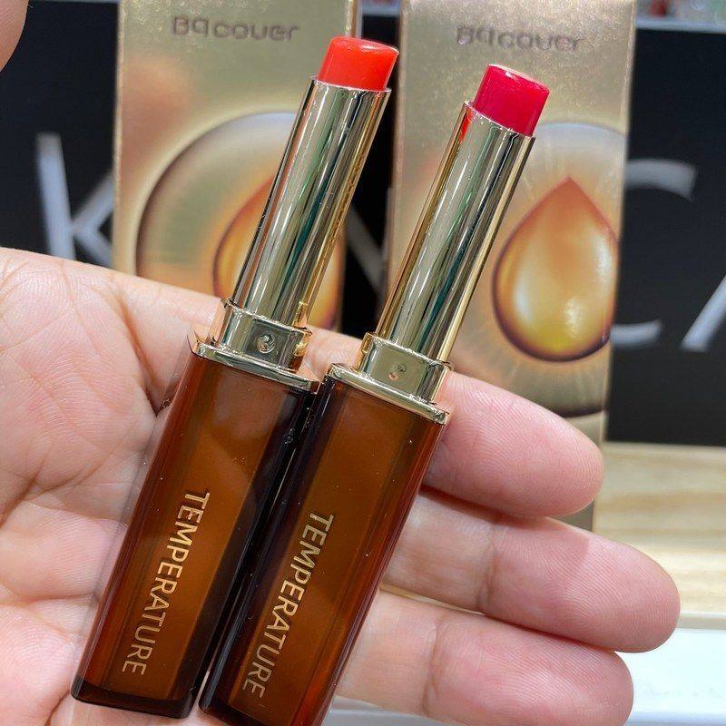 佩翘封面温感变色 淡彩 保湿补水 温变润唇膏粉色橙色润唇膏7040,淘宝优惠券,粉丝福利购,淘宝优惠卷