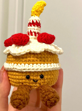 DIY送闺蜜手工礼物Jellycat牛角包挂件钥匙扣毛线钩针材料包朋友