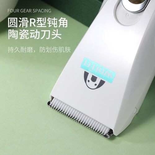 科德士CP6800宠物电推剪KP3000电动剃毛器猫泰迪狗狗剃脚毛推子 - 图3