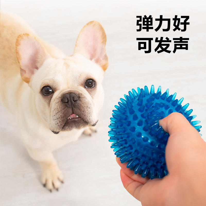 商品缩略图 1