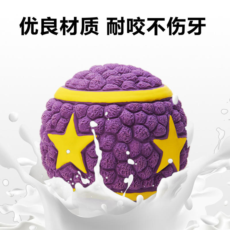 商品缩略图 3