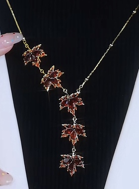 轻奢高级感枫叶流苏长款毛衣链2025新款潮小众设计感项链配饰女