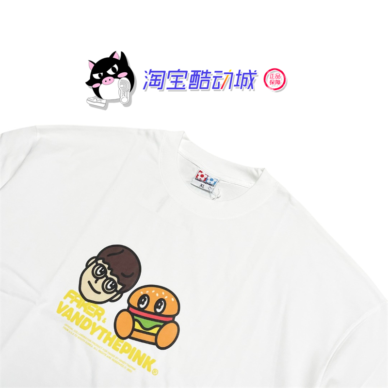 Vandythepink x Faker complexcon展会限定伙伴好友短袖T恤-图1