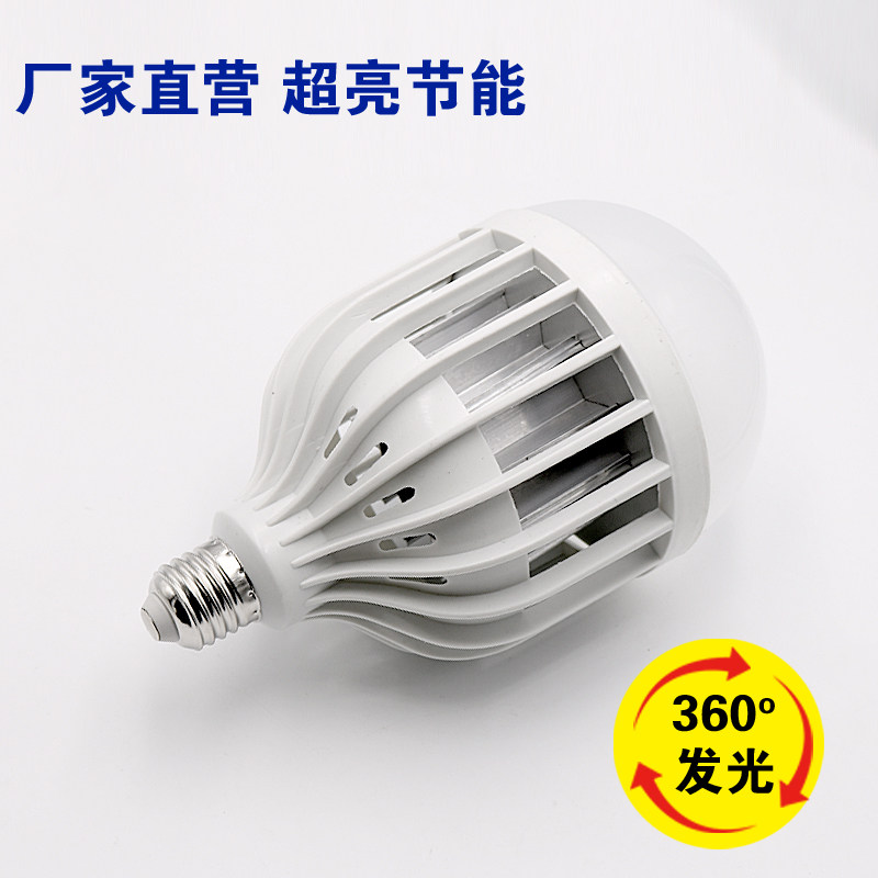 LED球泡 E27螺口3W5W9W12W高亮暖黄白光节能家用照明LED单灯灯泡_虎窝淘