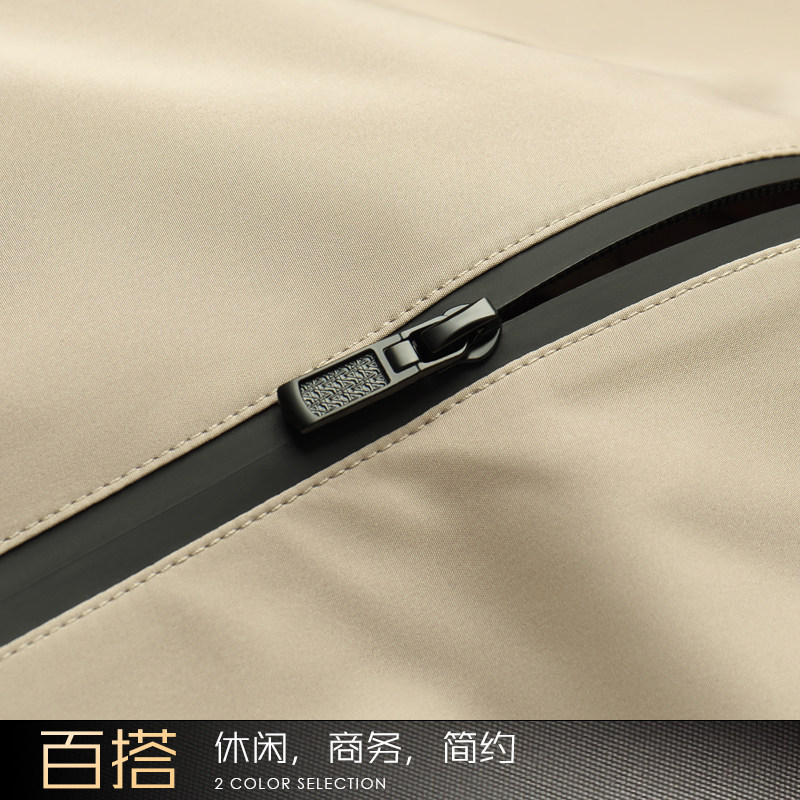 马甲男款2025新款春秋立领无袖坎肩男装男士商务休闲百搭外穿外套,淘宝优惠券,粉丝福利购,淘宝优惠卷