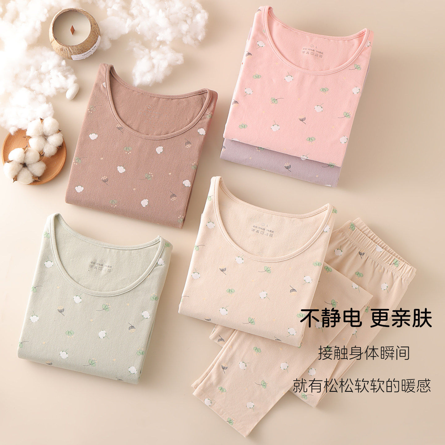 图5