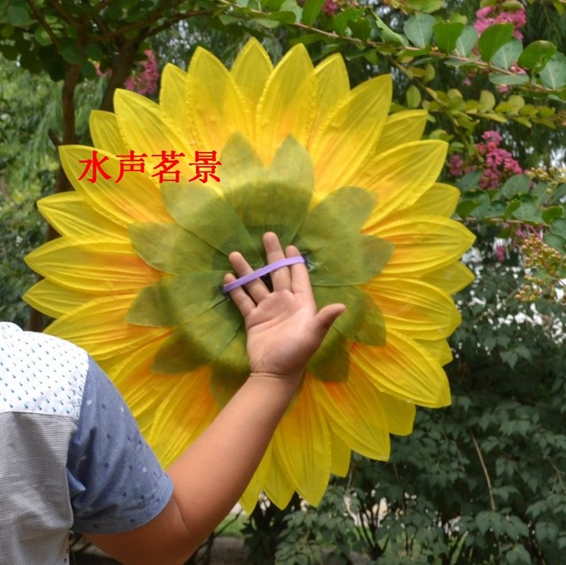 Children's Day admission chorus sunflower