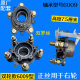 ລົດຈັກສາມລໍ້ 6009 bearing seat 32009 original drum seat 6209 Zongshen Longxin Zonglong Wanhu matching