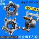 ລົດຈັກສາມລໍ້ 6009 bearing seat 32009 original drum seat 6209 Zongshen Longxin Zonglong Wanhu matching