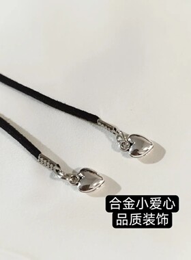 蝴蝶结爱心黑绳绑带系脖子项链女2026新款项圈高级感choker脖颈链
