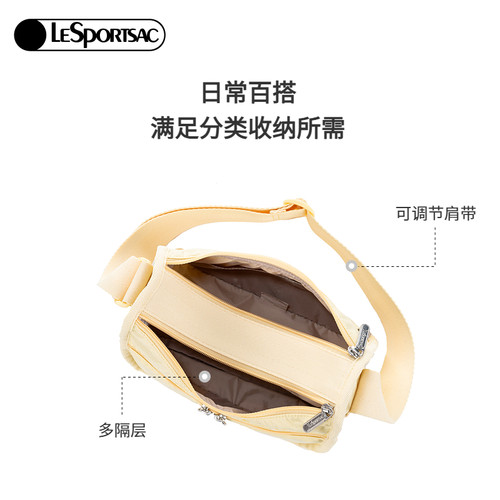 LeSportsac乐播诗CLASSIC系列新款百搭马鞍包多隔层单肩斜挎包 - 图2