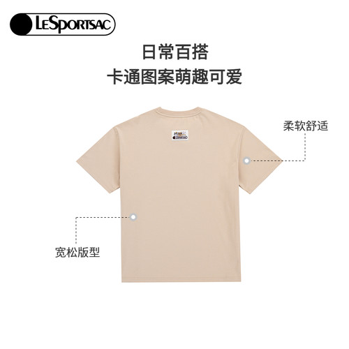 魏宏宇同款LeSportsac乐播诗新款短袖T恤夏季萌宠印花半袖上衣 - 图2