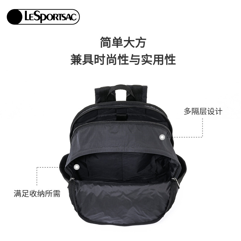 LeSportsac乐播诗新款经典双肩包轻便休闲旅游背包男女款3747,淘宝优惠券,粉丝福利购,淘宝优惠卷