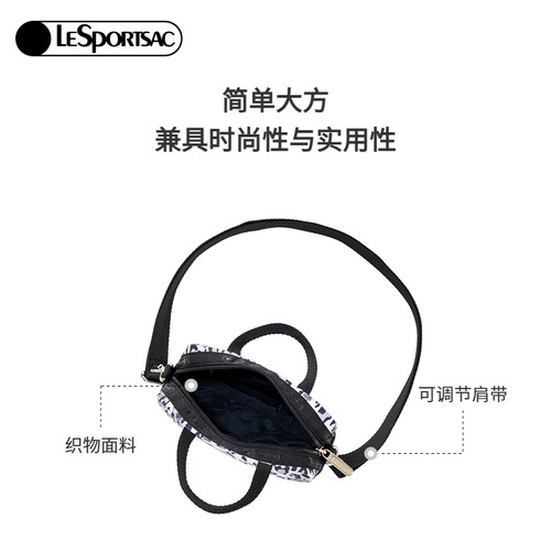 LeSportsac乐播诗新款CLASSIC系列时髦豹纹质感随性手提包斜挎包 - 图2