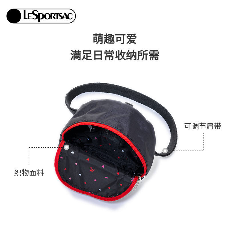 LeSportsac乐播诗新款TOKIDOKI™LOVE情人节休闲出行小斜挎包送礼,淘宝优惠券,粉丝福利购,淘宝优惠卷