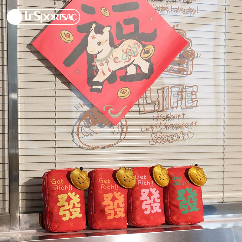 LeSportsac乐播诗新年马年鸿运招财马上有钱可爱钱包发财包手拿包,淘宝优惠券,粉丝福利购,淘宝优惠卷