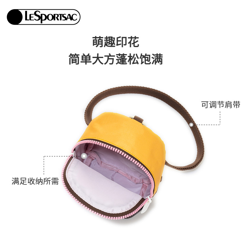 陈松伶同款LeSportsac乐播诗新款小羊波德莱尔系列可爱双肩斜挎包,淘宝优惠券,粉丝福利购,淘宝优惠卷