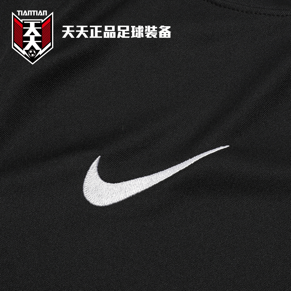天天正品耐克Nike足球运动训练短袖DRY ACADEMY速干T恤AT3029-010 - 图0