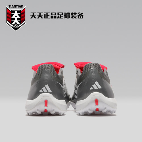 天天正品阿迪达斯猎鹰26大鞋舌PREDATOR中端TF碎钉足球鞋 JR7875 - 图3