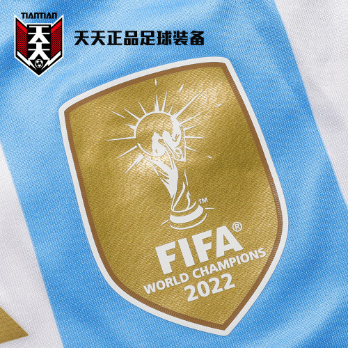 阿迪达斯2024美洲杯阿根廷主场球员足球服梅西球衣IP8388 IP8409 - 图2