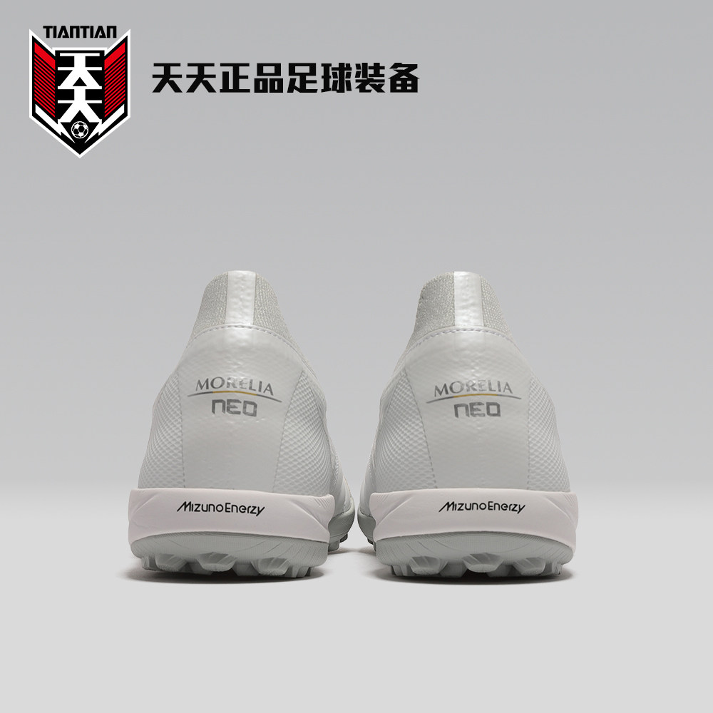 美津浓日产袋鼠皮高端MORELIA NEO β碎钉TF人草足球鞋Q1GB254009,淘宝优惠券,粉丝福利购,淘宝优惠卷