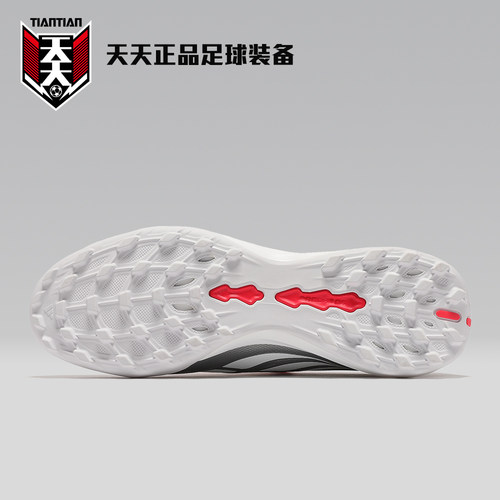 天天正品阿迪达斯猎鹰26大鞋舌PREDATOR中端TF碎钉足球鞋 JR7875 - 图0