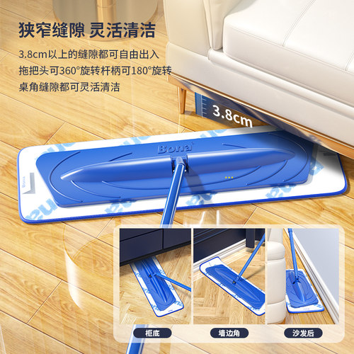 瑞典Bona博纳拖把家用一拖净2025新款懒人吸水除尘干湿两用拖地布 - 图0