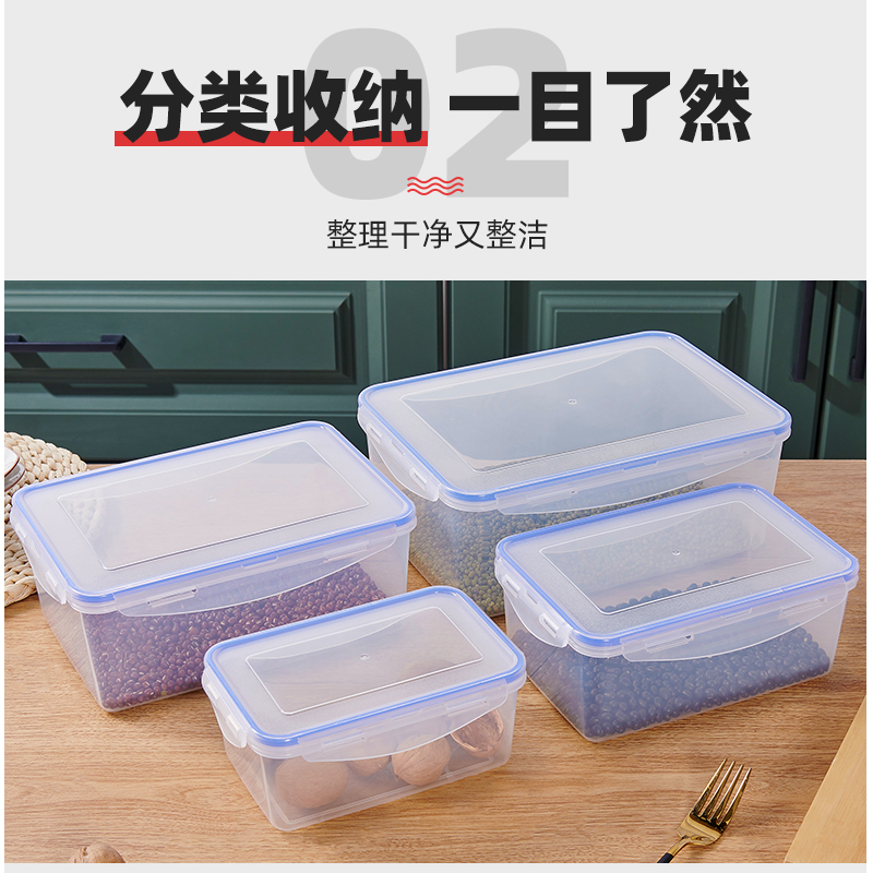 塑料保鲜盒冰箱专用食品级圆形小号食物收纳密封盒微波炉加热饭盒 - 图1