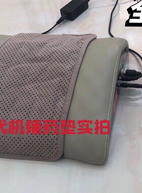 曲度牌药包药垫增效垫
