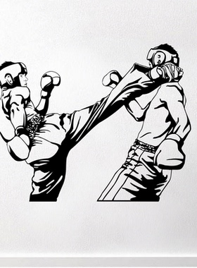 拳击散打自由搏击运动墙贴画UFC综合格斗MMA健身房武馆装饰墙贴纸