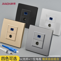 Telecom Mobile SC Fiber Socket Panel Fiber Jumper TV TV TV Video one thousand trillion Network Computer Information Outlet