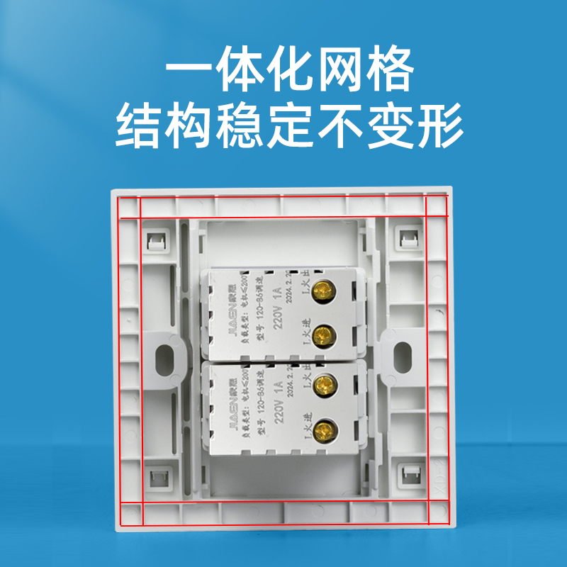 86型220V无极旋钮调速器面板电风扇吊扇控制器一二位三位调速开关 - 图3