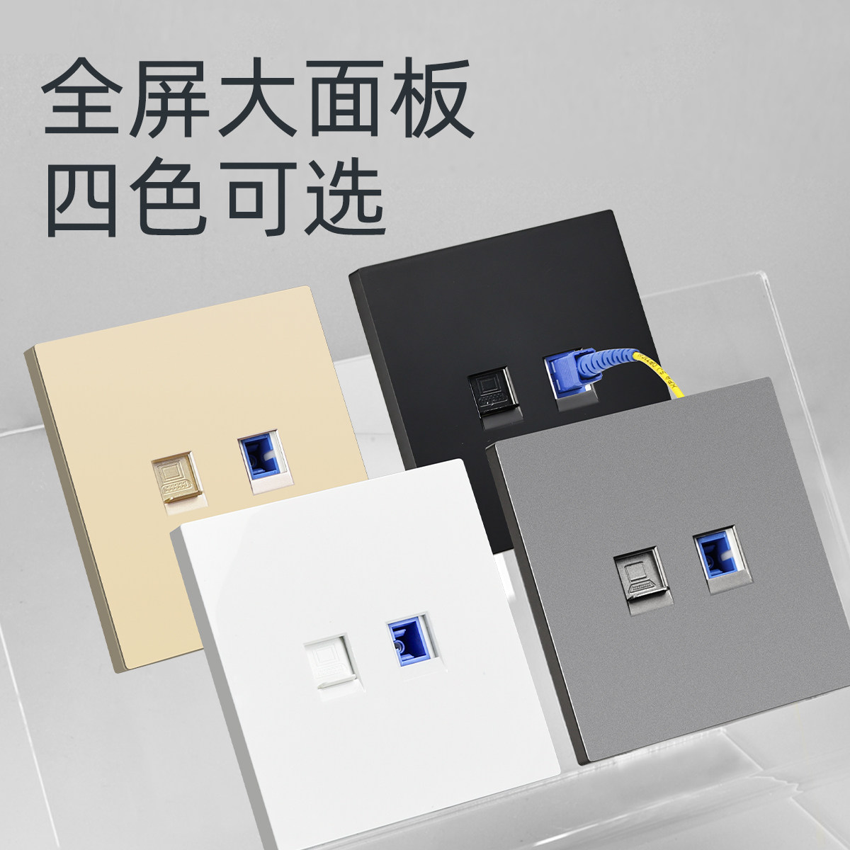 图2