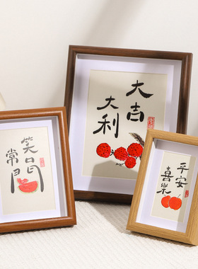 立体中空标本框木质摆台蝴蝶
