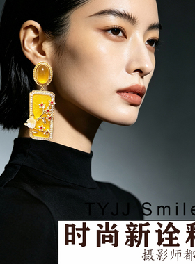 高级感黄色方形耳坠复古百搭