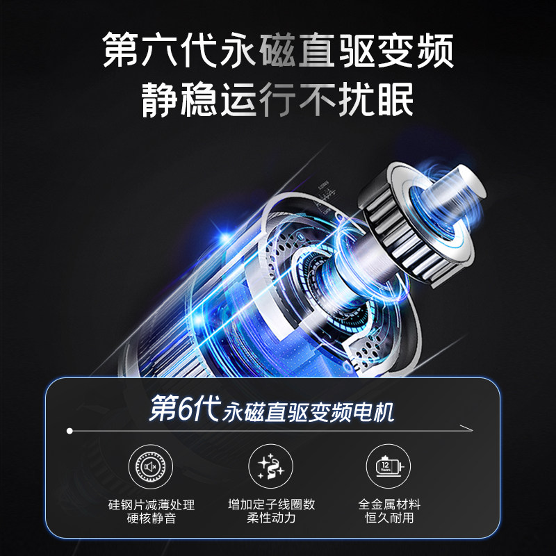 海信10公斤洗烘一体全自动洗衣机 海信冰洗洗衣机