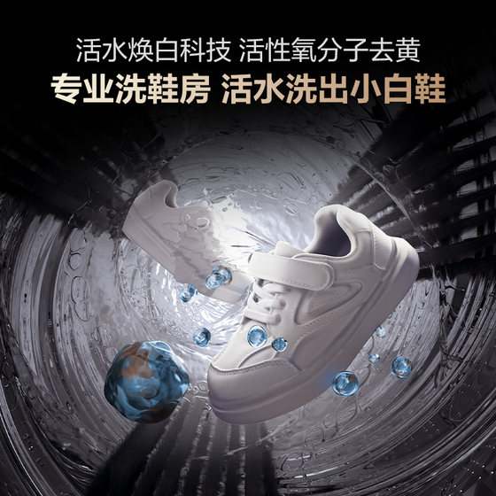 海信大薄荷2.0E5S四筒17kg三筒婴儿洗衣机热泵洗烘一体洗鞋机套装