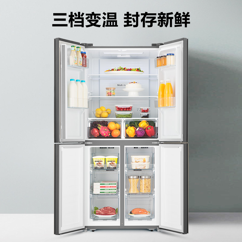十字四开门对开门家用电冰箱变频风冷无霜 430WMK1DPQ BCD 海信 十字四开门对开门家用电冰箱变频风冷无霜 430WMK1DPQ BCD 海信