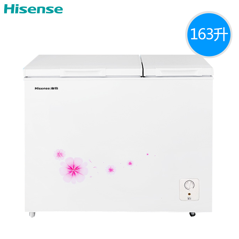 冰柜冷藏冷冻双温家用商用小型卧式 B 163N BCD 海信 Hisense 冰柜冷藏冷冻双温家用商用小型卧式 B 163N BCD 海信 Hisense