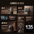 海信大薄荷2.0E5S四筒17kg三筒婴儿洗衣机热泵洗烘一体洗鞋机套装
