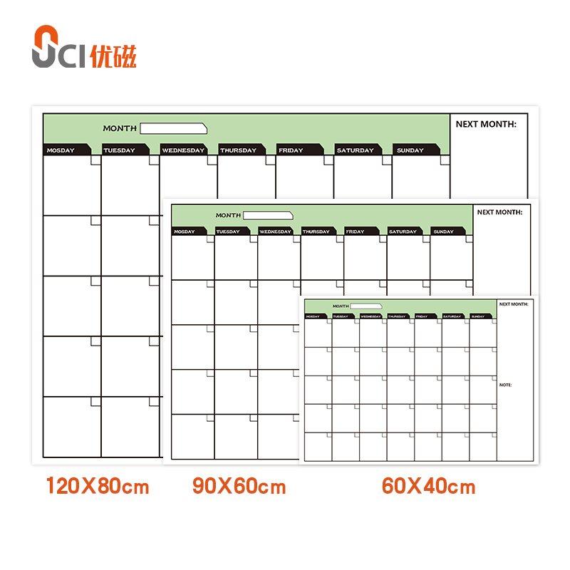 磁性可擦写月计划表30天目标管理工作日程规划备忘录磁力墙贴-图1