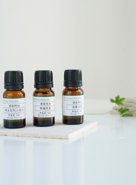 香薰蜡烛石膏蜡片香精油diy手工
