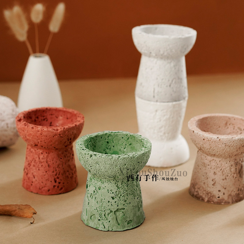 几何半圆烛台硅胶模具风蚀烛台diy亲子团建新手材料包送视频教程,淘宝优惠券,粉丝福利购,淘宝优惠卷