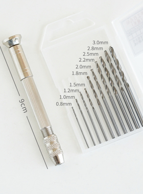 香薰蜡烛石膏手工钻蜡芯开孔器