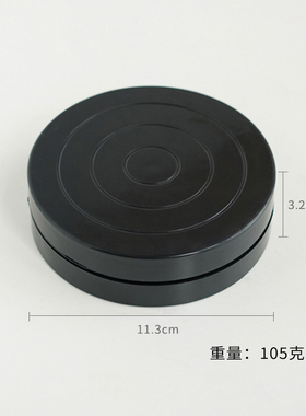 香薰蜡烛360旋转静音防滑小转盘