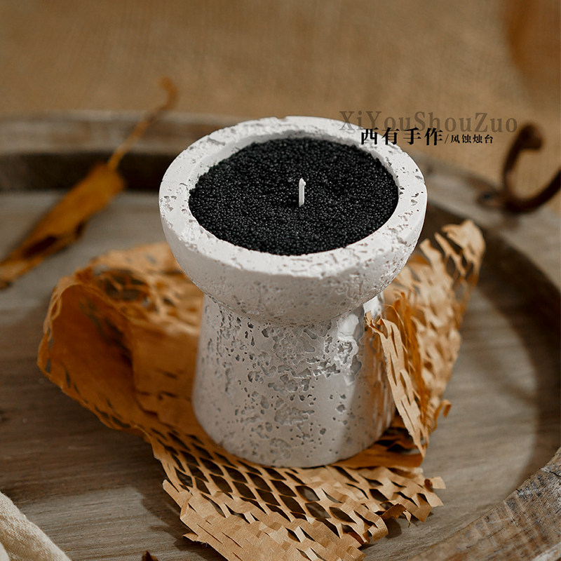 几何半圆烛台硅胶模具风蚀烛台diy亲子团建新手材料包送视频教程,淘宝优惠券,粉丝福利购,淘宝优惠卷