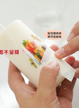 圣诞树圣诞老人香薰蜡烛水转印贴