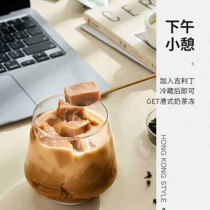 统一阿萨姆奶茶原味300ml*6瓶饮料饮品 - 图0